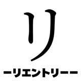 840209016
