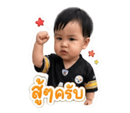 840209065