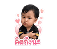 840209067
