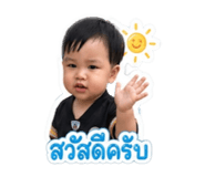 840209070