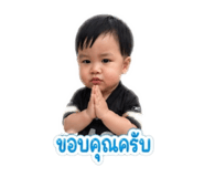 840209073