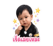 840209077