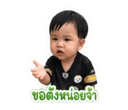 840209083