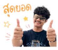 840209152