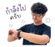 840209155