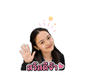 840209393
