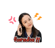 840209400
