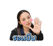 840209404