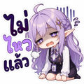 840209625