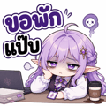 840209629