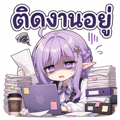 840209630