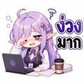 840209631