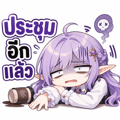 840209632