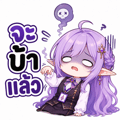 840209633