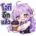 840209635