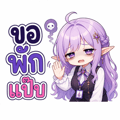 840209637