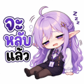 840209638