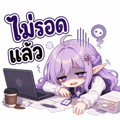 840209639