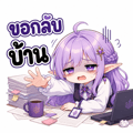 840209640