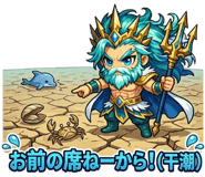 840209717