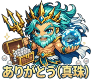 840209722