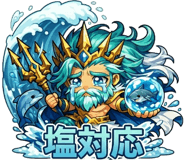 840209724