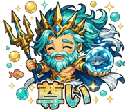 840209725