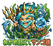 840209726