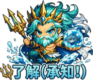 840209727