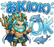 840209728