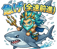 840209729