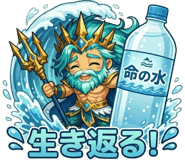840209731