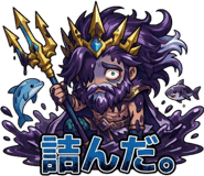 840209732