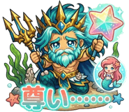 840209733