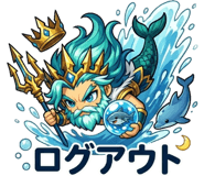 840209736