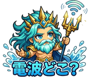 840209737