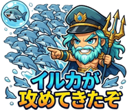 840209738