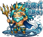 840209741