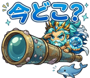 840209743