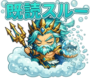 840209744