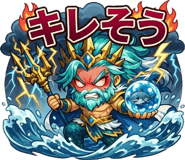 840209751