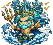 840209752