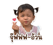840209803