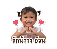 840209804