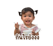 840209807