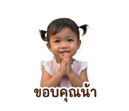 840209808