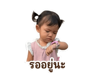 840209809