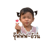 840209810