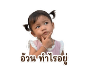 840209811
