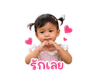 840209812